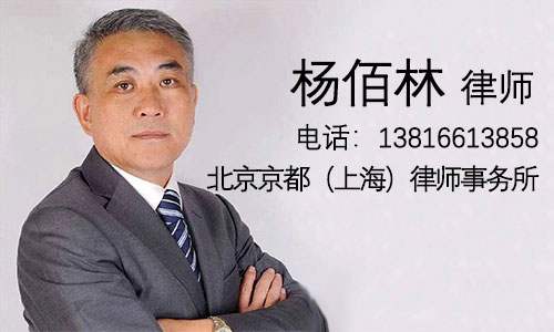 张某强等人设立虚假期货投资平台诈骗案